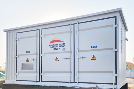 丽江预制舱式智能化变电站